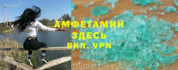 метадон Володарск