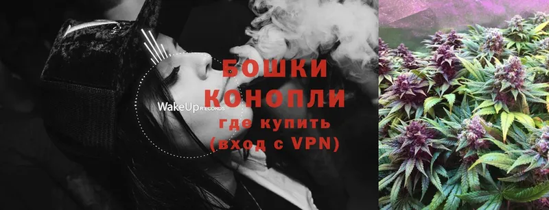 Канабис Ganja  Курлово 